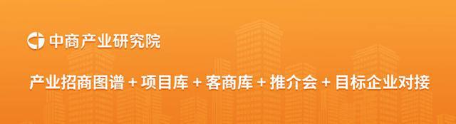 能硬件产业链图谱研究分析AG真人2024年中国智(图6)